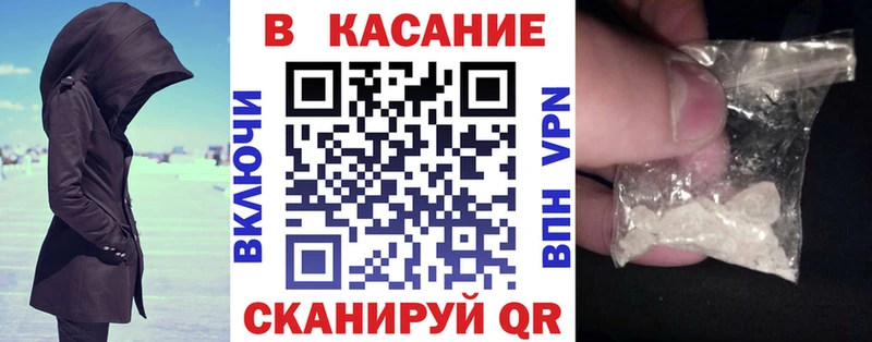 Купить наркотик Городец NBOMe Гашиш Конопля APVP Галлюциногенные грибы МДМА