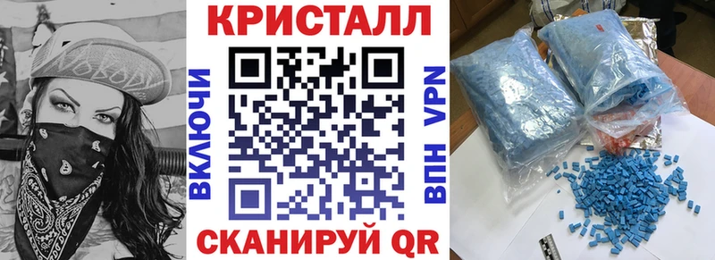 АМФЕТАМИН 97%  Городец 