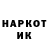 Кетамин VHQ LiLKitty