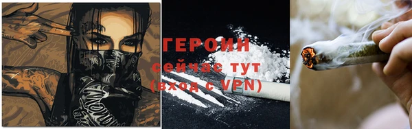 соль ск Сатка