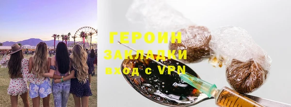 СК Белокуриха