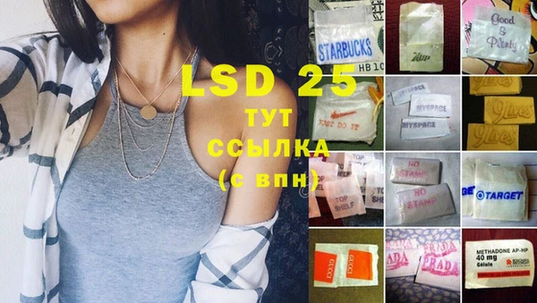 метадон Бронницы