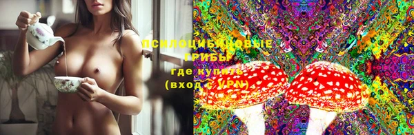 метадон Бронницы
