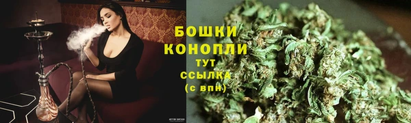 метадон Бронницы