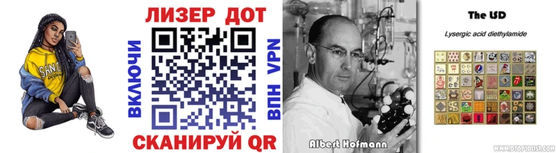 Марки NBOMe 1,8мг  Городец 