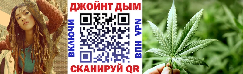 blacksprut онион  мориарти официальный сайт  Марихуана марихуана  Городец 